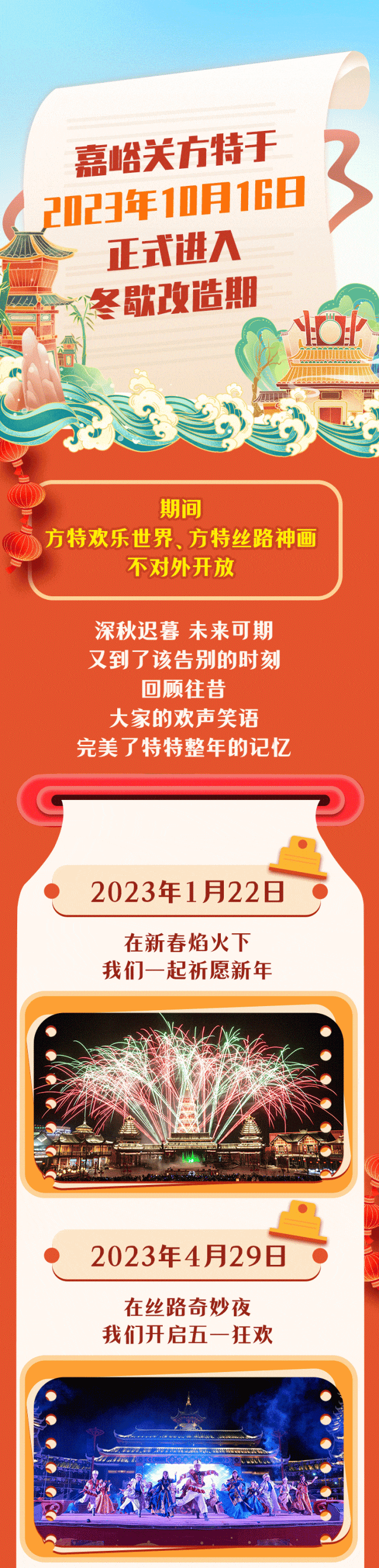 1205170555965