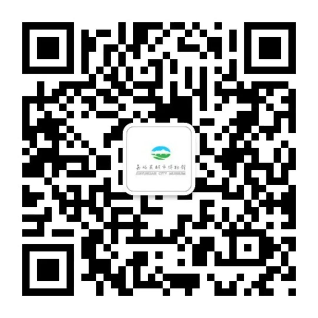 1208165053029
