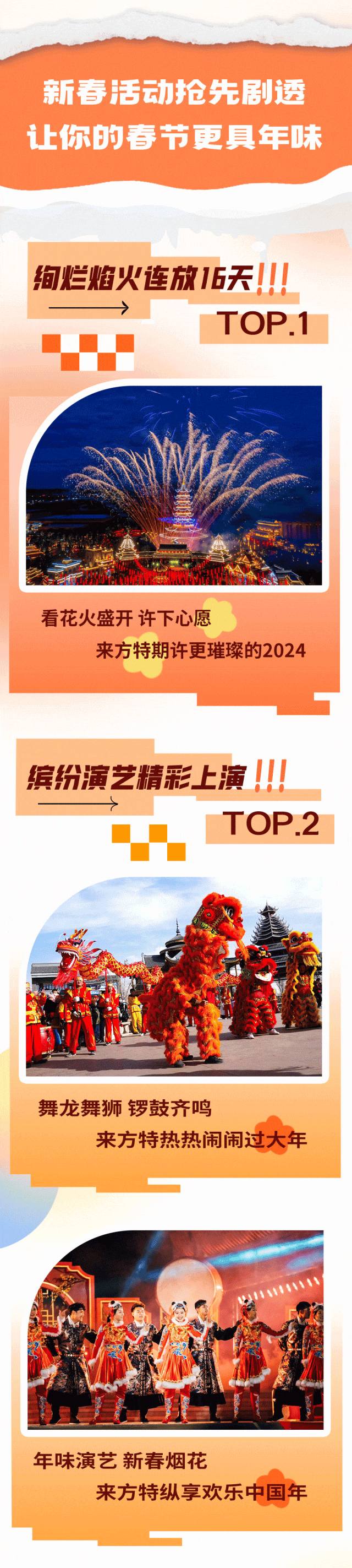 0112113521646