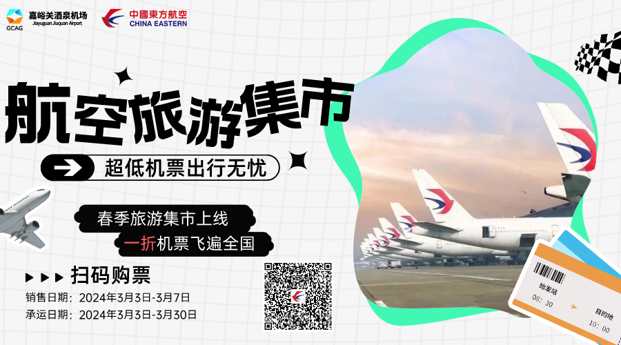0307164626619
