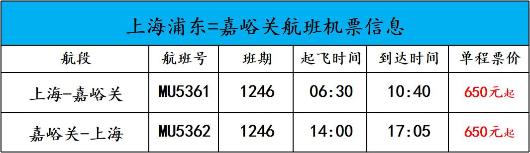 0307164749916