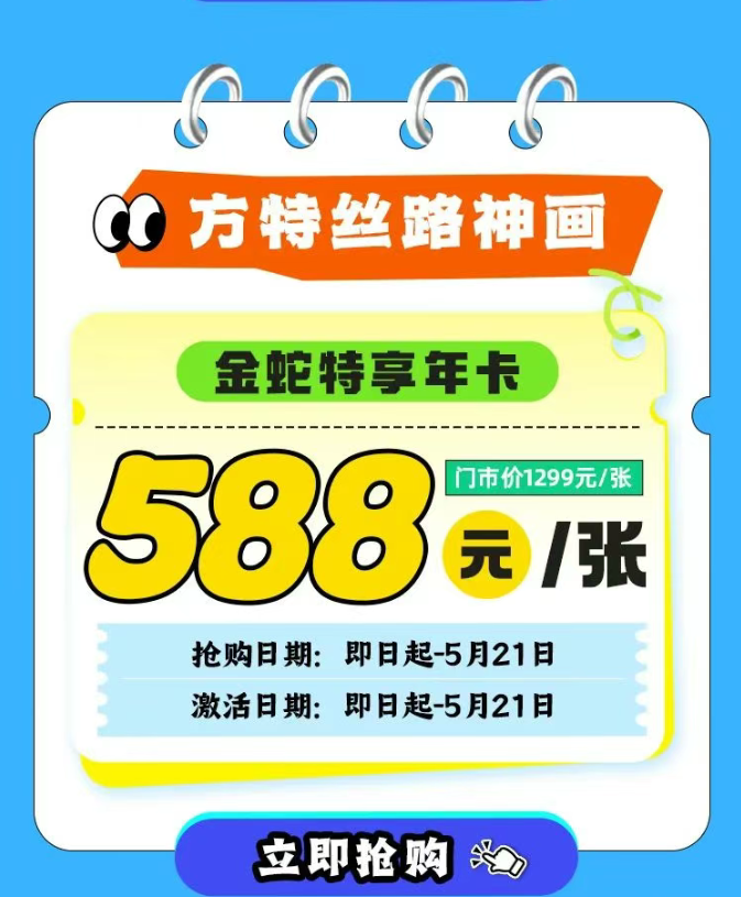 0411103724090