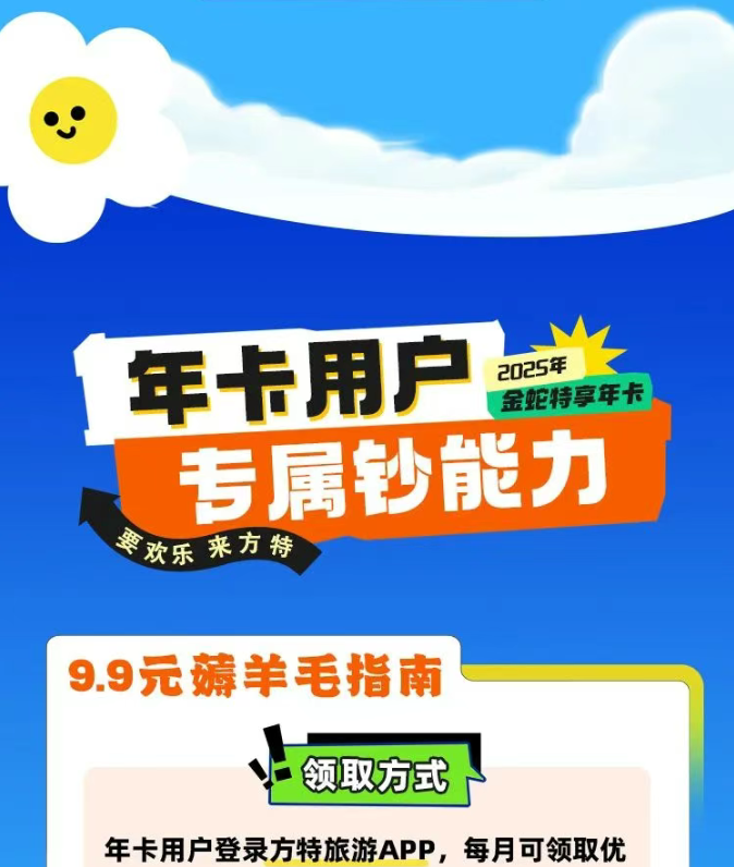 0411103724387