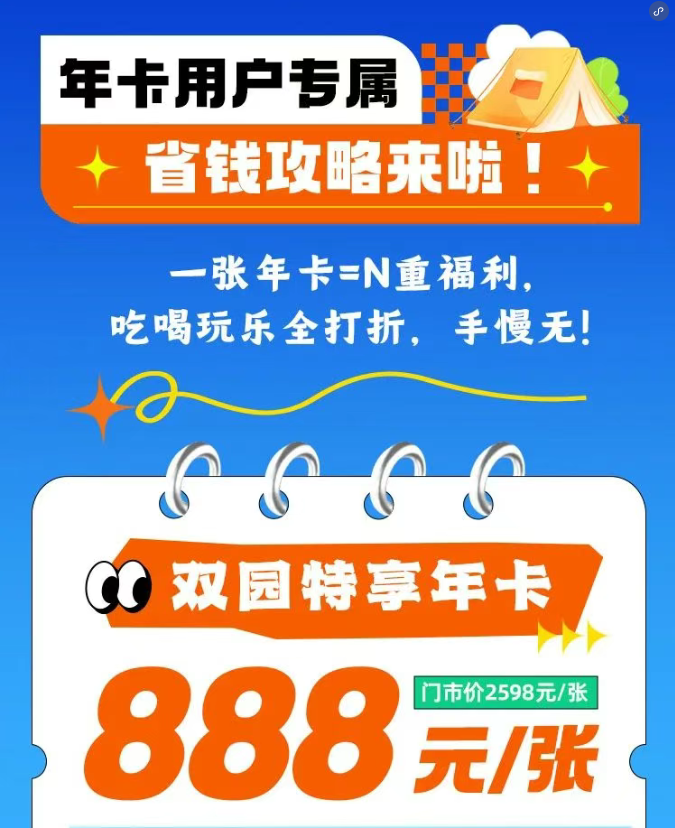 0411103911387