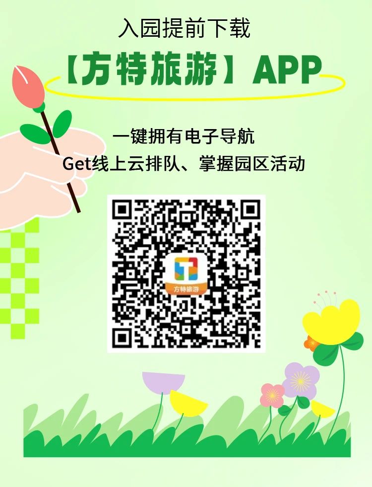 0411145715459