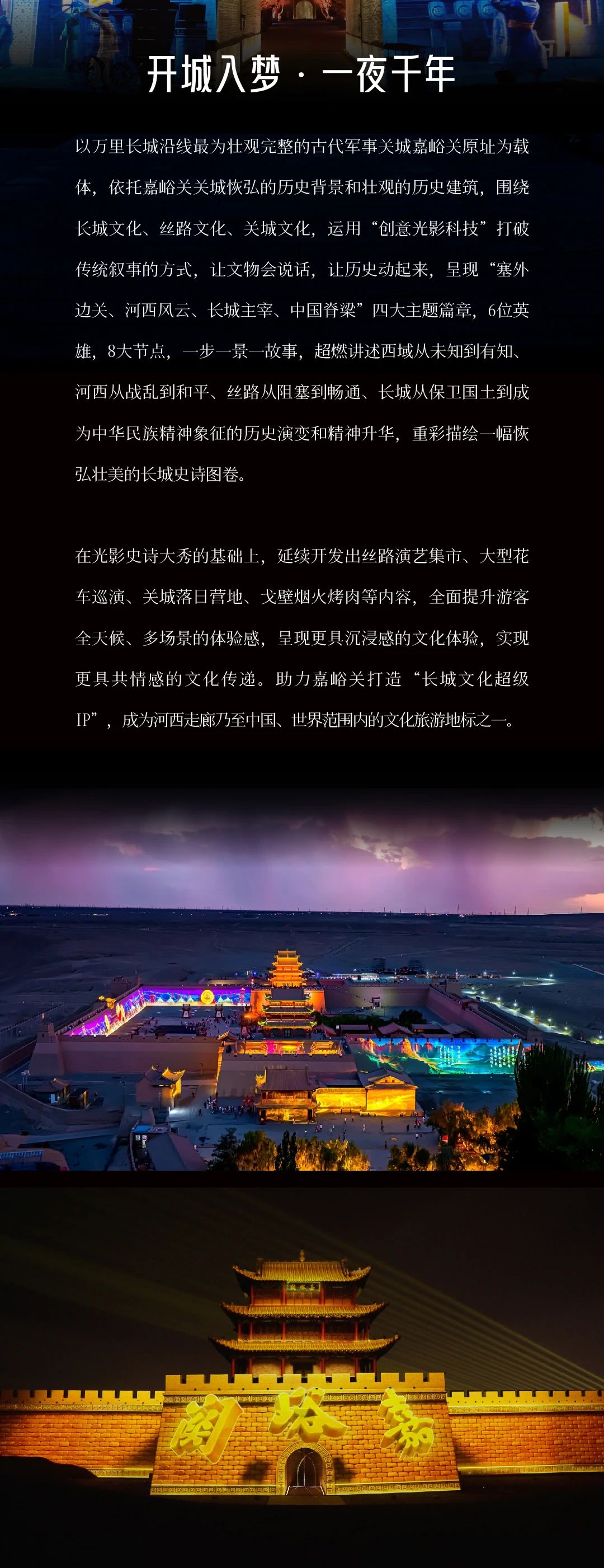 0422160856787
