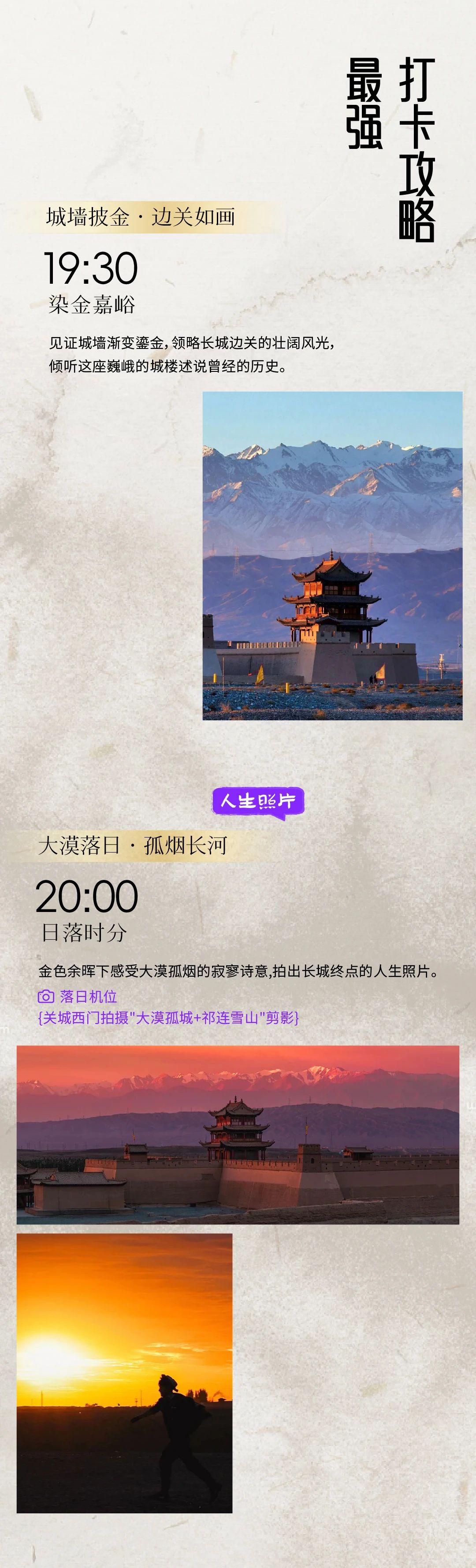 0422161147069