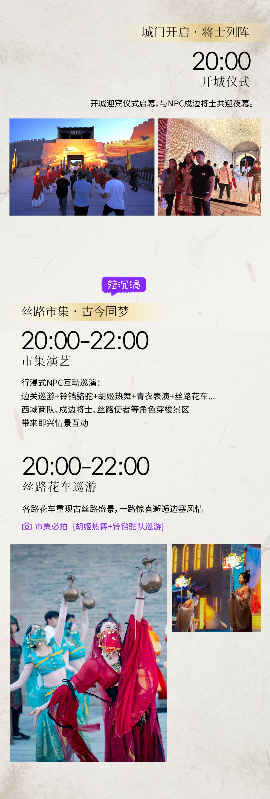 0422161154959
