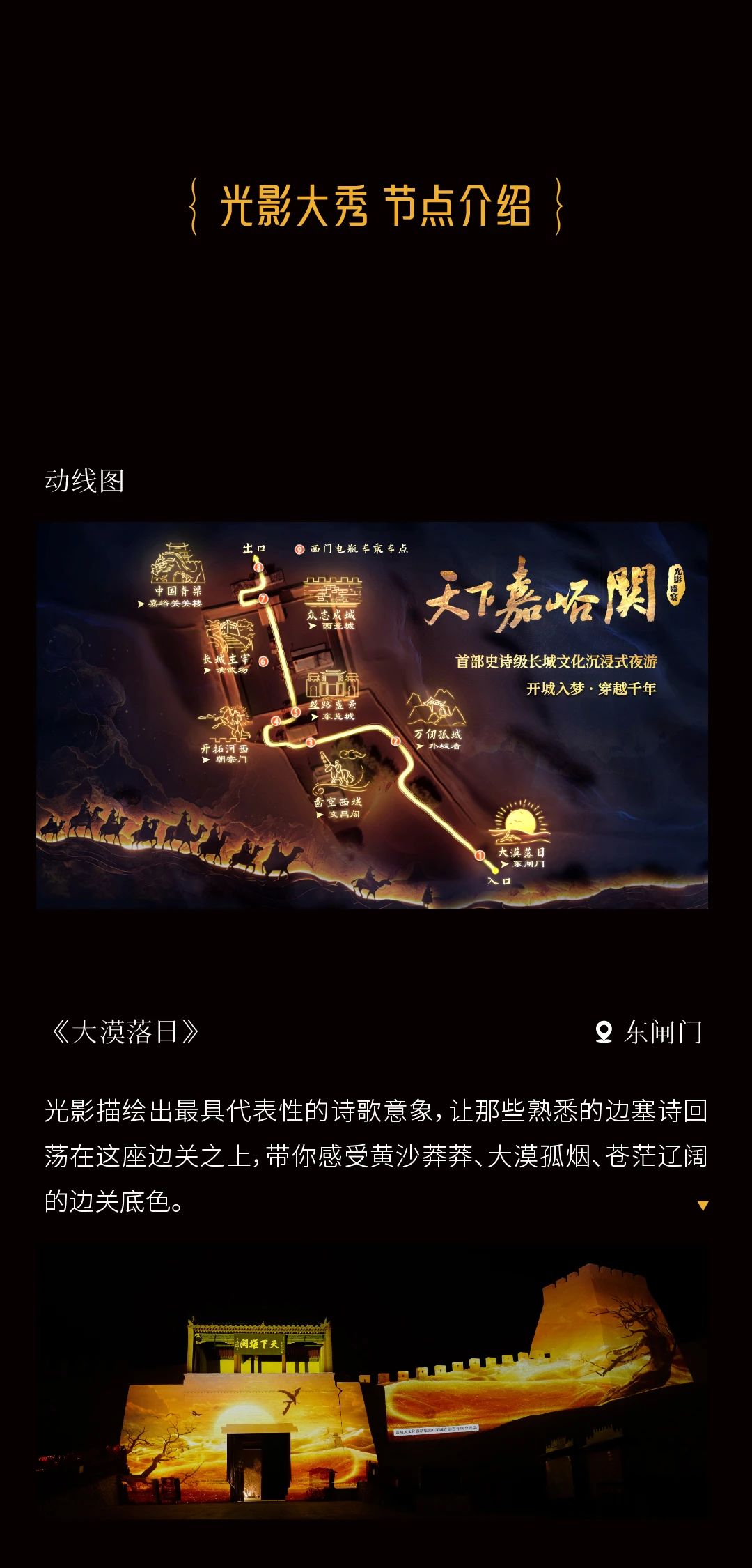 0422161252772
