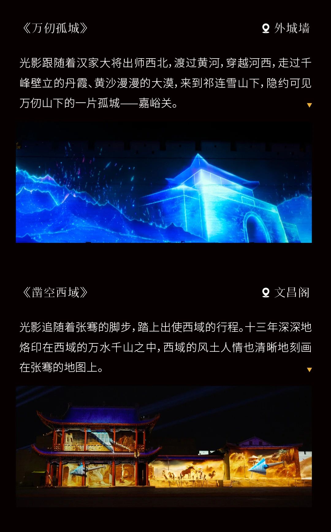 0422161324522
