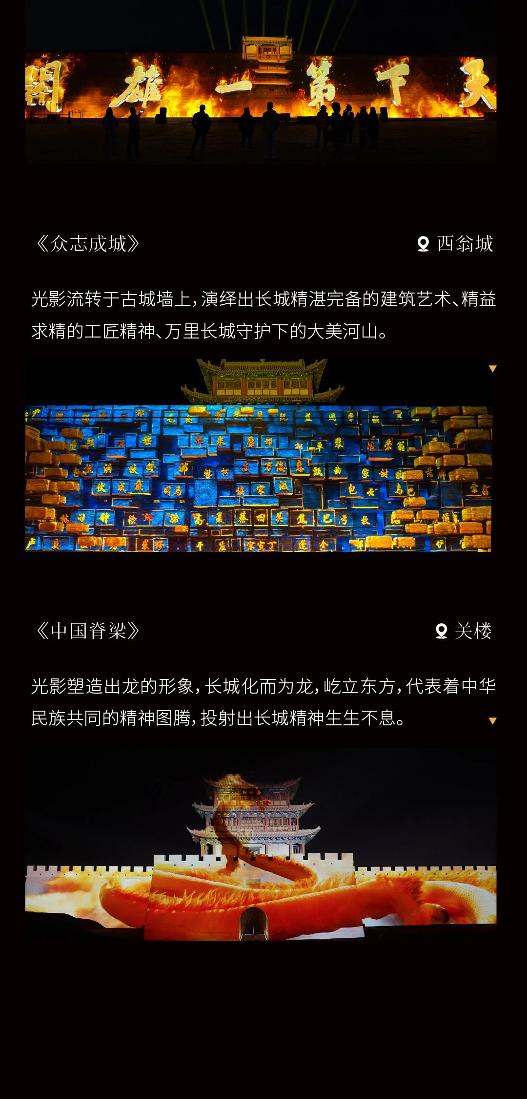 0422161351412