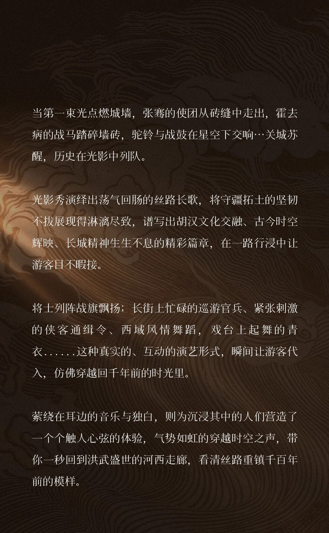 0422161402818