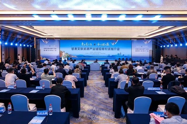 嘉峪关文旅资源闪耀苏州携手长三角共谱发展新篇