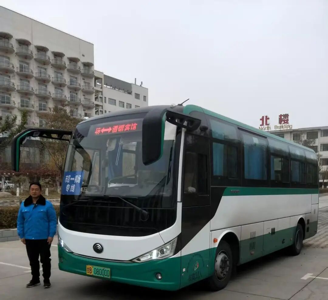 好消息！嘉峪关酒泉机场专线优化升级，出行更便捷啦！
