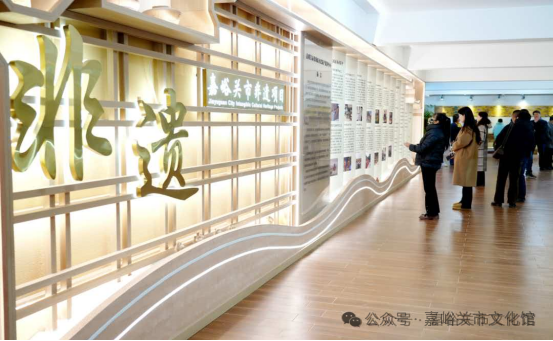 [公告]|嘉峪关市非物质文化遗产保护中心免费开放的公告