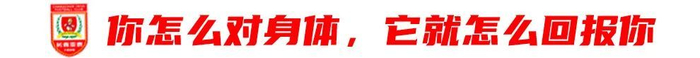 13轮追平历史最差开局,谭龙:站得住,亚泰旗就不会倒 13轮追平历史最差开局,谭龙:站得住,亚泰旗就不会倒