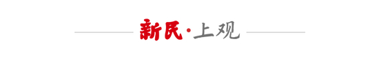 两场5换人打破固执标签，斯卢茨基终于学会用满名额