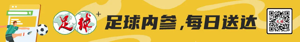 蓉城5月首战申花：四连胜后攻防数据领跑，历史交锋心理占优