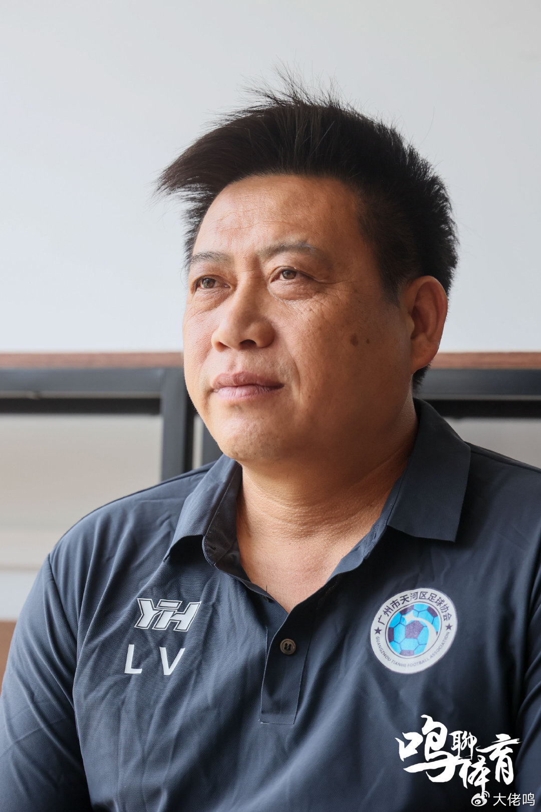 吕建军:进入冲甲组是蒲公英最低目标,不强求冲甲 吕建军:进入冲甲组是蒲公英最低目标,不强求冲甲