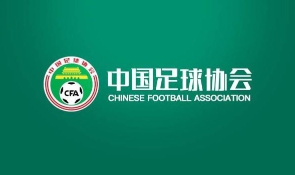 李璇:俱乐部行贿操盘人虽免刑责,行业禁足难逃 李璇:俱乐部行贿操盘人虽免刑责,行业禁足难逃