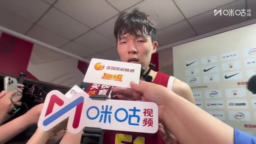 杨瀚森9+7难阻溃败:空位三分太多,下一场拼中国台北 杨瀚森9+7难阻溃败:空位三分太多,下一场拼中国台北