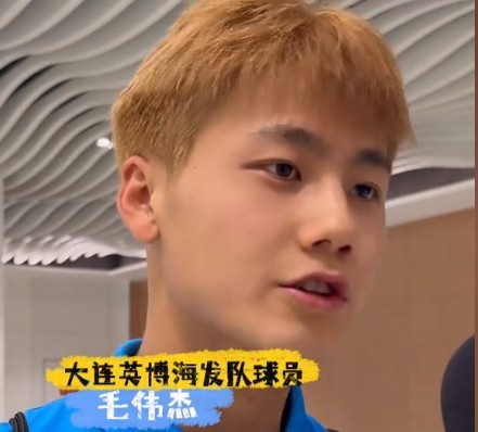 毛伟杰：两度落后反超不可思议，英博3-2武汉三镇