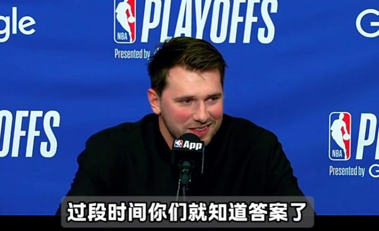 东契奇招募三人全部离队 昔日湖人3-0火箭首发已散尽 东契奇招募三人全部离队 昔日湖人3-0火箭首发已散尽