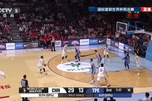 赵继伟17+6主导攻防 男篮92-74淘汰中国台北晋级第二阶段 赵继伟17+6主导攻防 男篮92-74淘汰中国台北晋级第二阶段