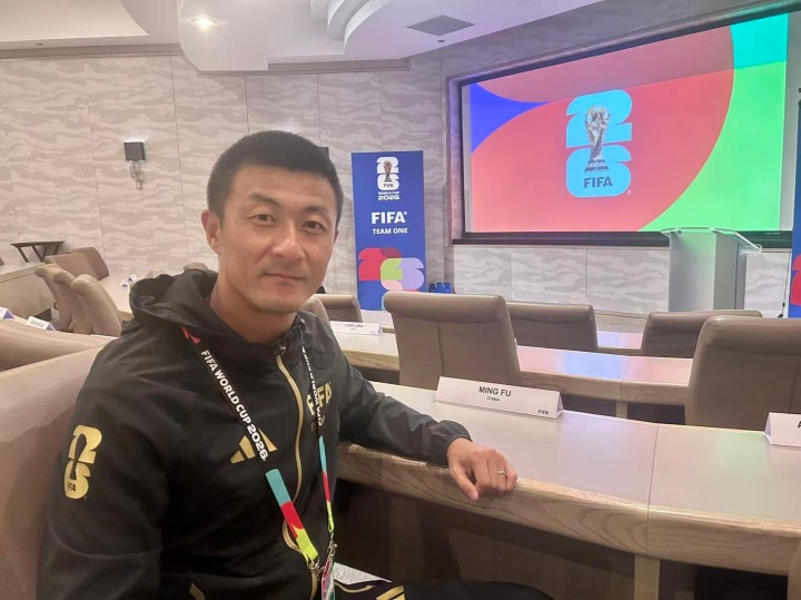 中国裁判组结束美加墨世界杯执裁:马宁主哨1场 傅明7场VAR创纪录 中国裁判组结束美加墨世界杯执裁:马宁主哨1场 傅明7场VAR创纪录
