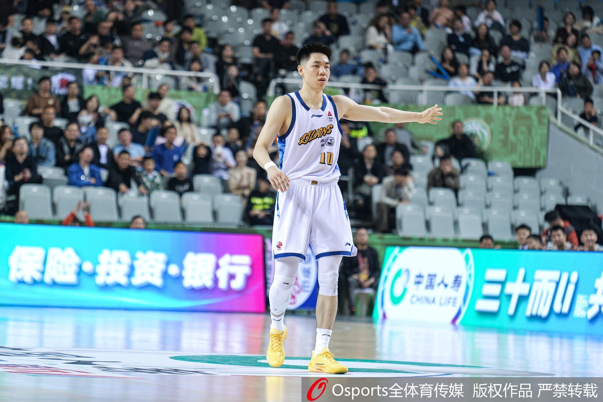 广厦锋线支柱朱俊龙确认留队 俱乐部财务困境下仍力保核心框架 广厦锋线支柱朱俊龙确认留队 俱乐部财务困境下仍力保核心框架