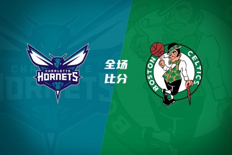 狄龙·米切尔24+8+6断，凯尔特人夏联87-75击溃黄蜂