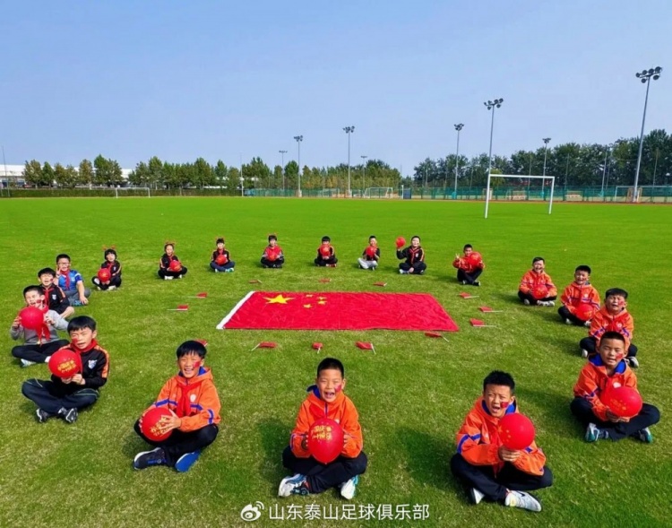 泰山足校获亚足联三星青训中心认证，成亚洲最高等级青训机构