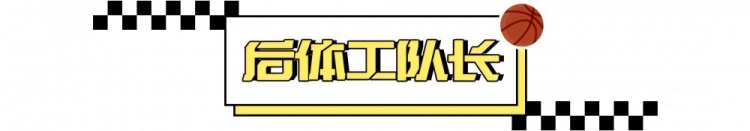 13年前的惨案:易建联背锅?数据还原昆西-戴维斯12中12的真实对位