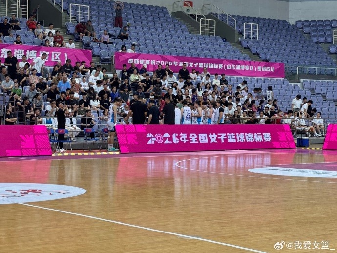 许晨妍31+11率江苏险胜山西 女篮锦标赛第九日多地开战