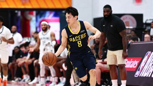 夏联步行者第三节爆发击溃鹈鹕 河村勇辉12助攻零失误 夏联步行者第三节爆发击溃鹈鹕 河村勇辉12助攻零失误