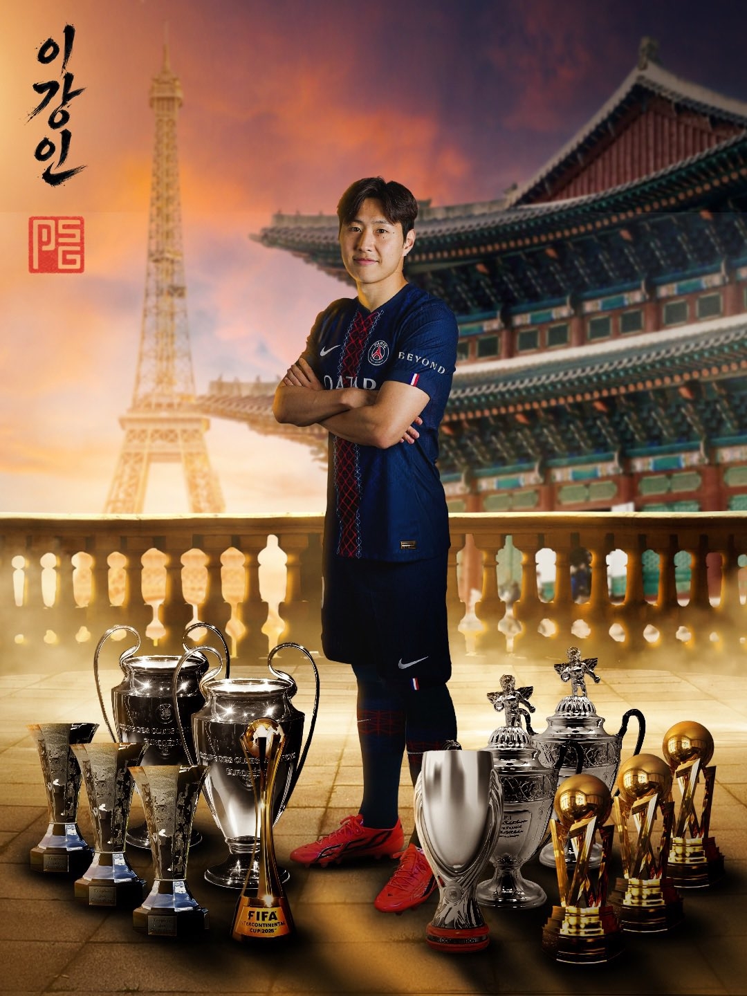 25岁李刚仁4000万欧转马竞,巴黎3年12冠含2欧冠创亚洲纪录 25岁李刚仁4000万欧转马竞,巴黎3年12冠含2欧冠创亚洲纪录