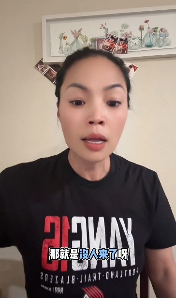 杨瀚森场均7分钟 波特兰华人球迷拒绝续购季票 杨瀚森场均7分钟 波特兰华人球迷拒绝续购季票
