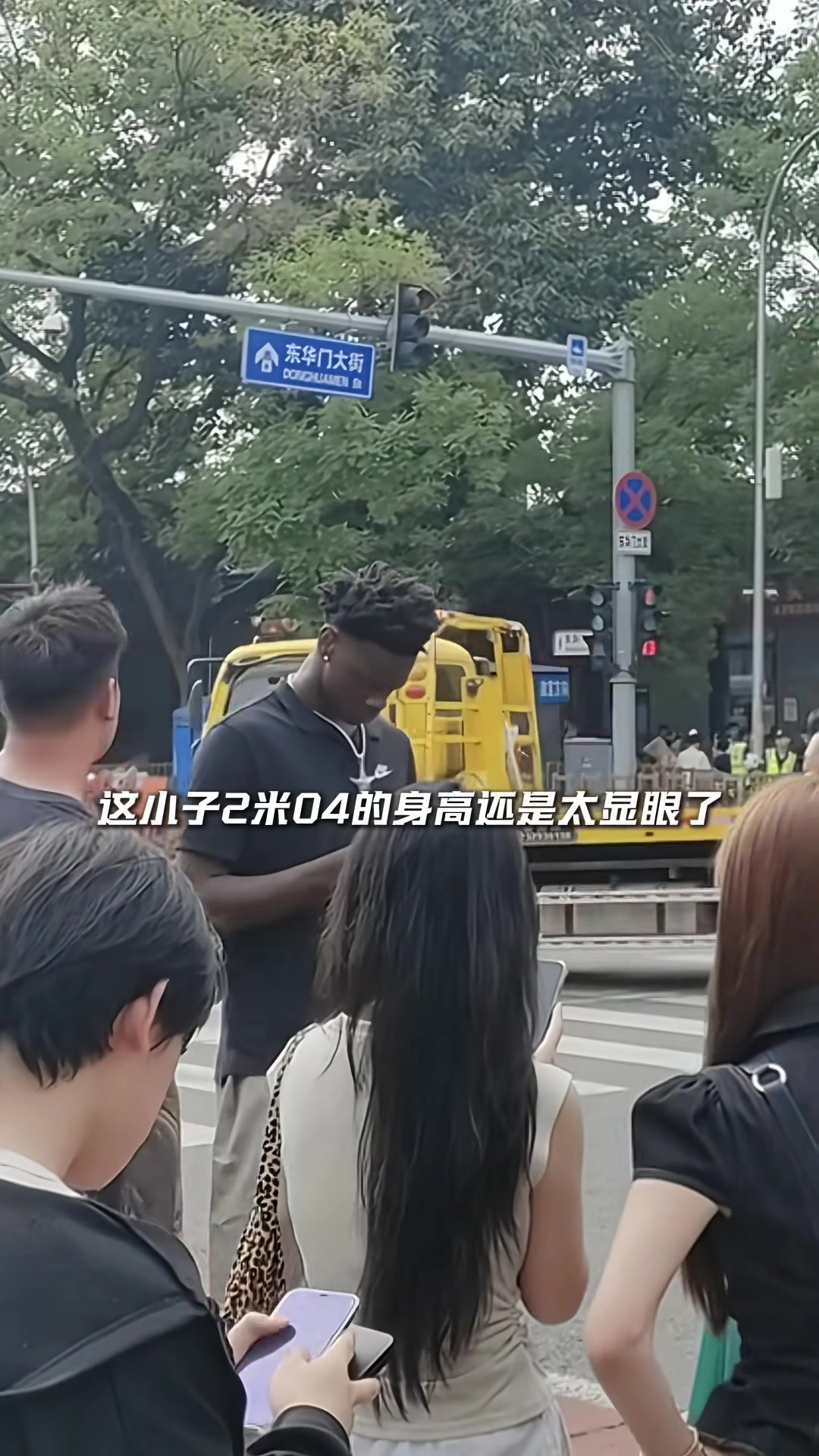 迪班萨北京行：糖葫芦故宫双打卡