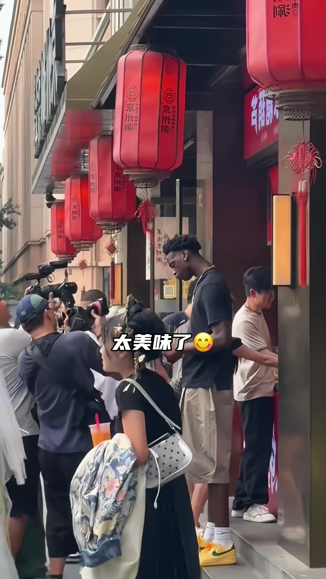 迪班萨北京行：糖葫芦故宫双打卡