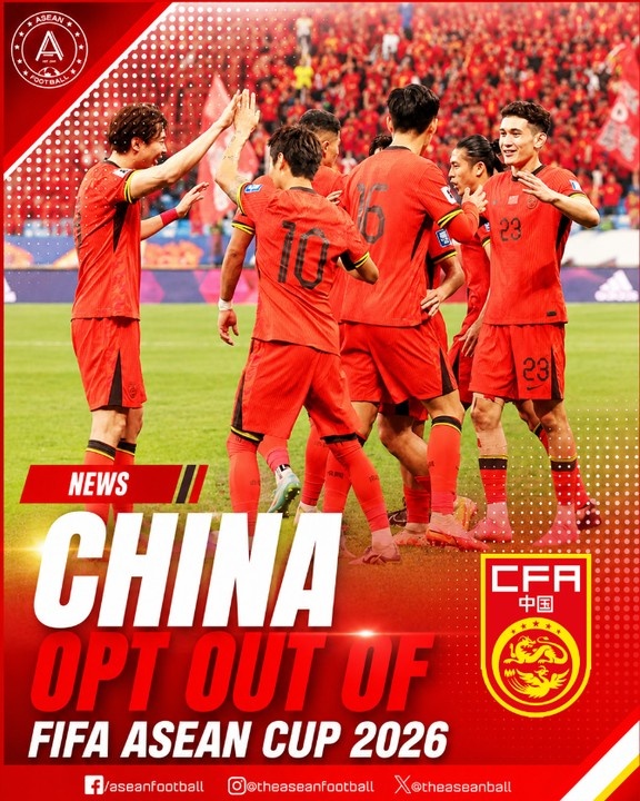 中国男足确认退出首届国际足联东南亚杯，改战五国邀请赛