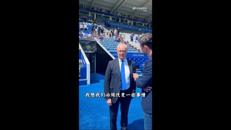 拉涅利履新意大利技术总监,接受谢晖专访:意大利迟早卷土重来 拉涅利履新意大利技术总监,接受谢晖专访:意大利迟早卷土重来