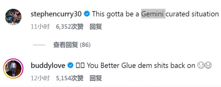 巴特勒剪寸头引队友吐槽 库里调侃AI设计希尔德劝其粘回脏辫 巴特勒剪寸头引队友吐槽 库里调侃AI设计希尔德劝其粘回脏辫