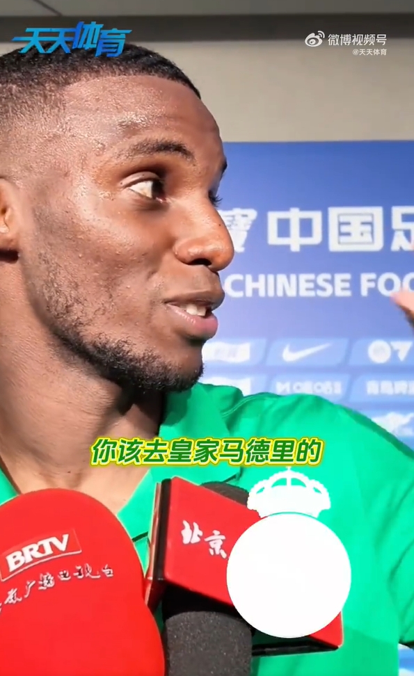 法比奥:张稀哲该去皇马或阿森纳 他每周都让我疯狂 法比奥:张稀哲该去皇马或阿森纳 他每周都让我疯狂
