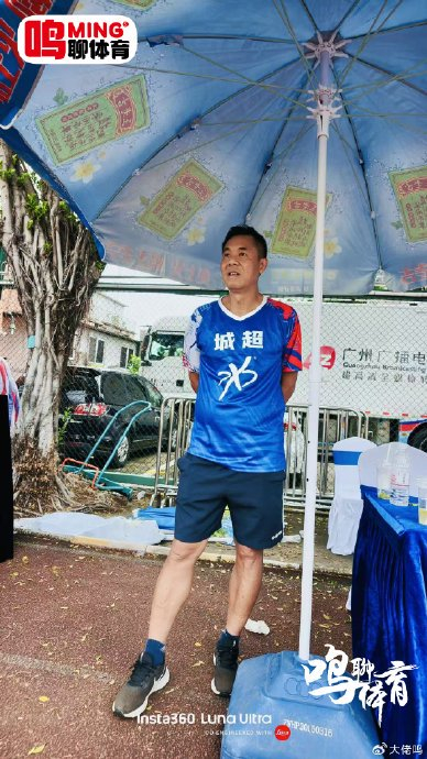 35支街道队广州集结 胡志军：西班牙夺冠实力使然
