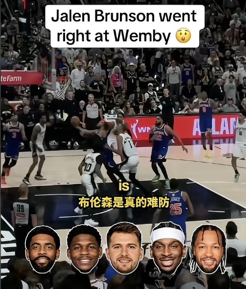 麦迪列现役单挑前五:欧文居首 清一色后卫 麦迪列现役单挑前五:欧文居首 清一色后卫