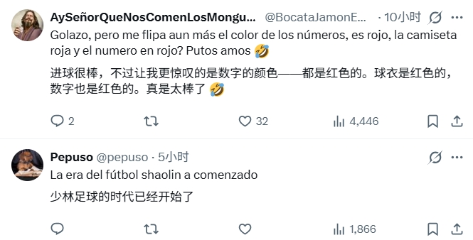 U17国足首战3-2阿森纳 赵松源1V4一条龙引外网热议 U17国足首战3-2阿森纳 赵松源1V4一条龙引外网热议