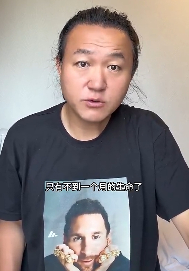 王涛:梅西决赛前已知父亲只剩不到一个月生命 王涛:梅西决赛前已知父亲只剩不到一个月生命