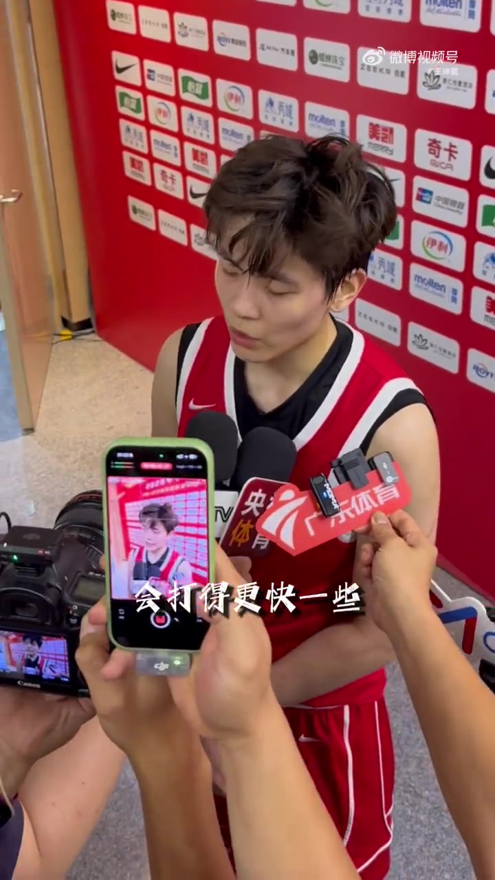 中国女篮77-88负尼日利亚 杨舒予:首节错失反击机会 伤病潮下仍拿出120分精神