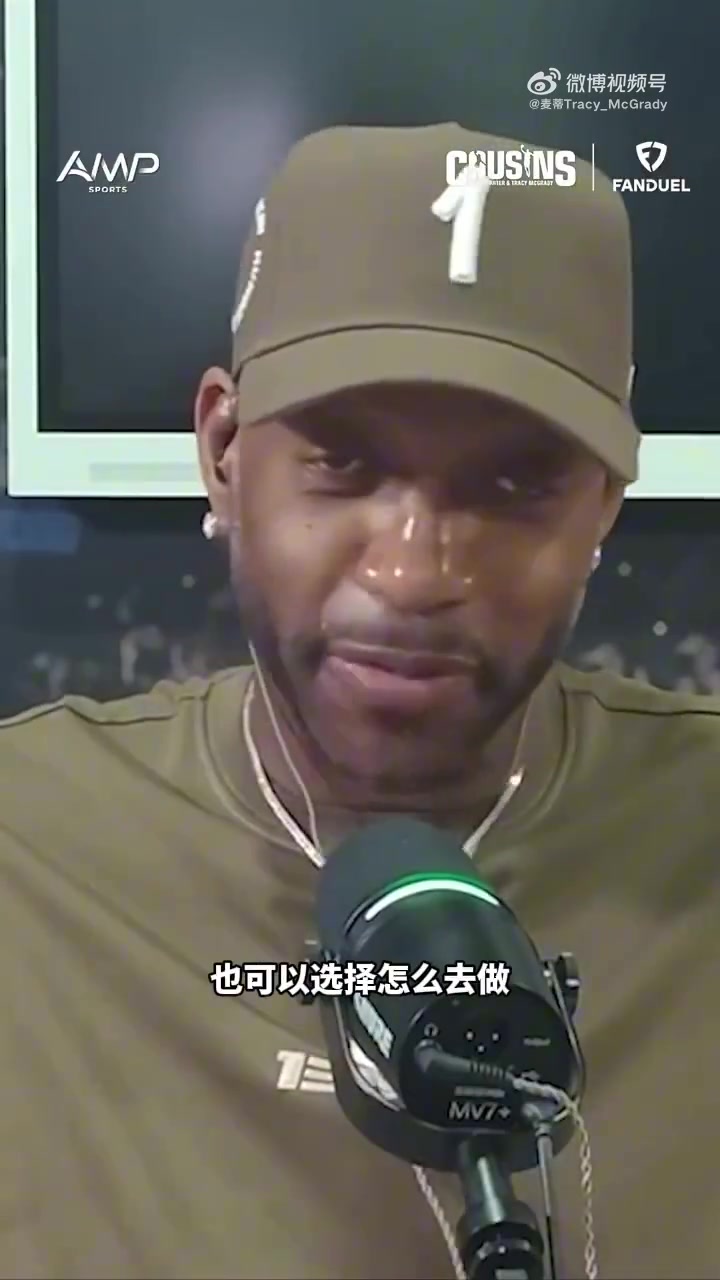 麦迪给西蒙斯支招:和LBJ同队先找JR香波特问清楚