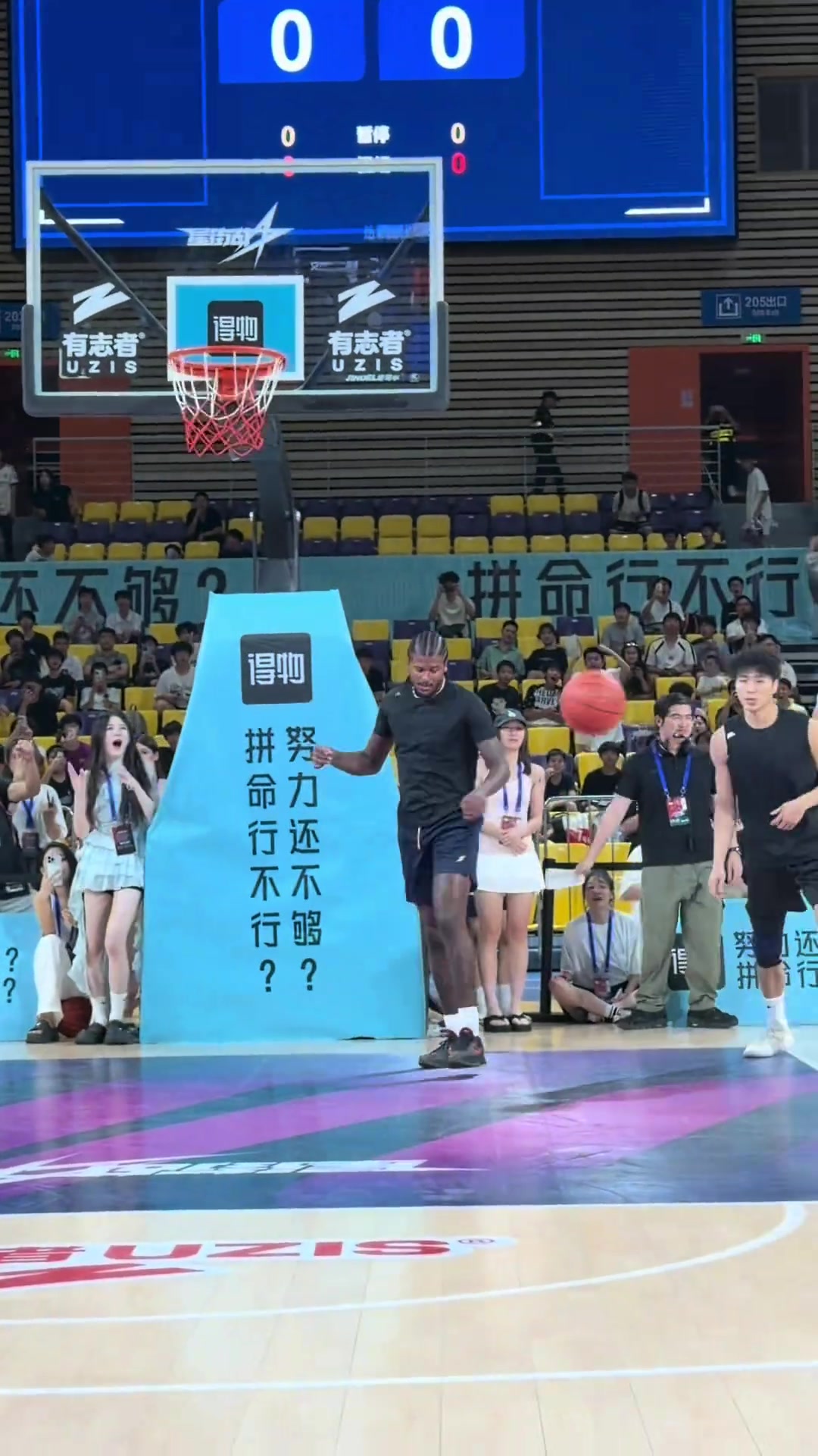 百分大战杰伦·格林100-51陈泽文 弧顶连中6记三分定胜局 百分大战杰伦·格林100-51陈泽文 弧顶连中6记三分定胜局